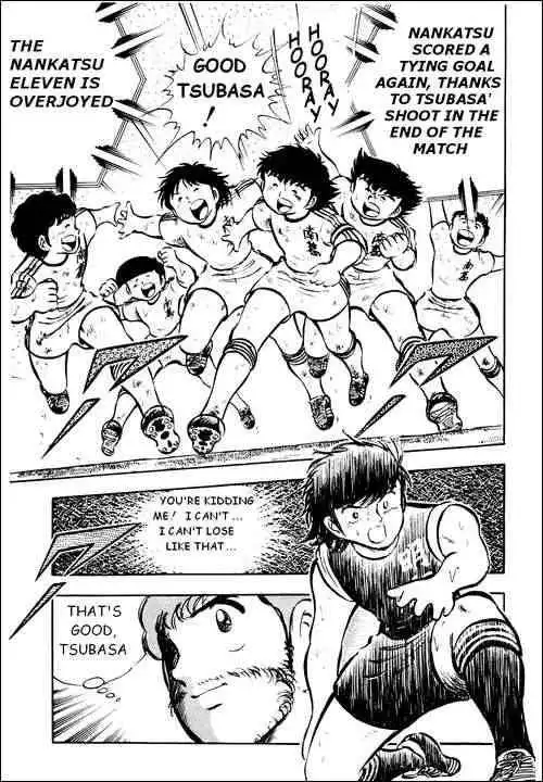 Captain Tsubasa Chapter 22 1